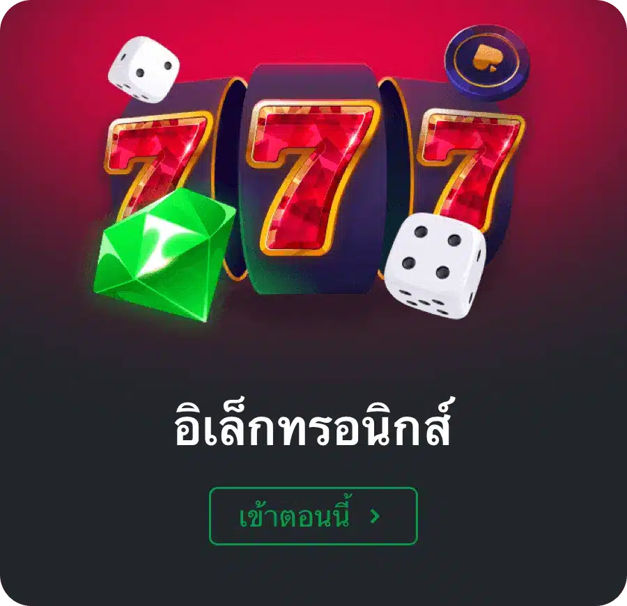 789betting app